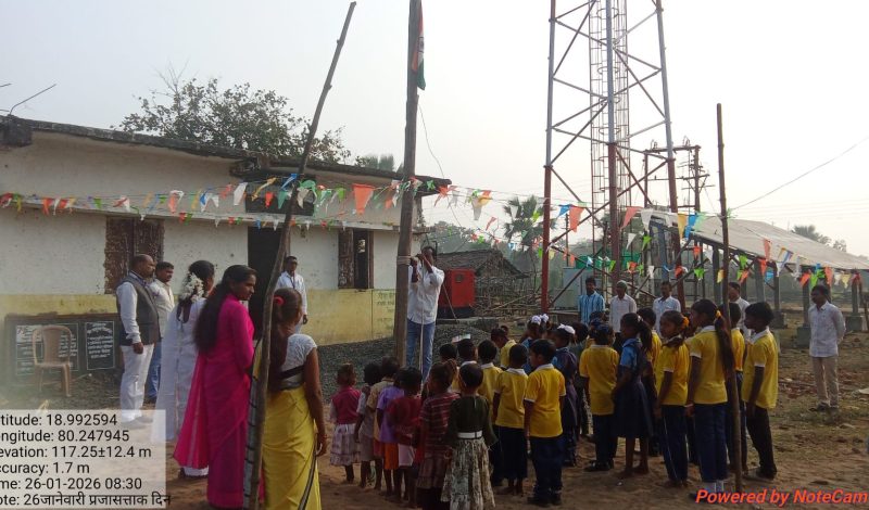 WhatsApp Image 2026-01-26 at 11.18.19 AM