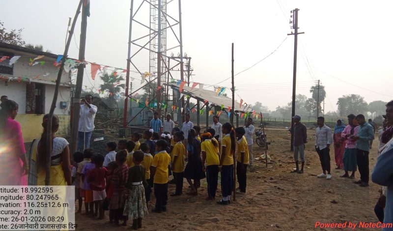 WhatsApp Image 2026-01-26 at 11.18.20 AM (1)